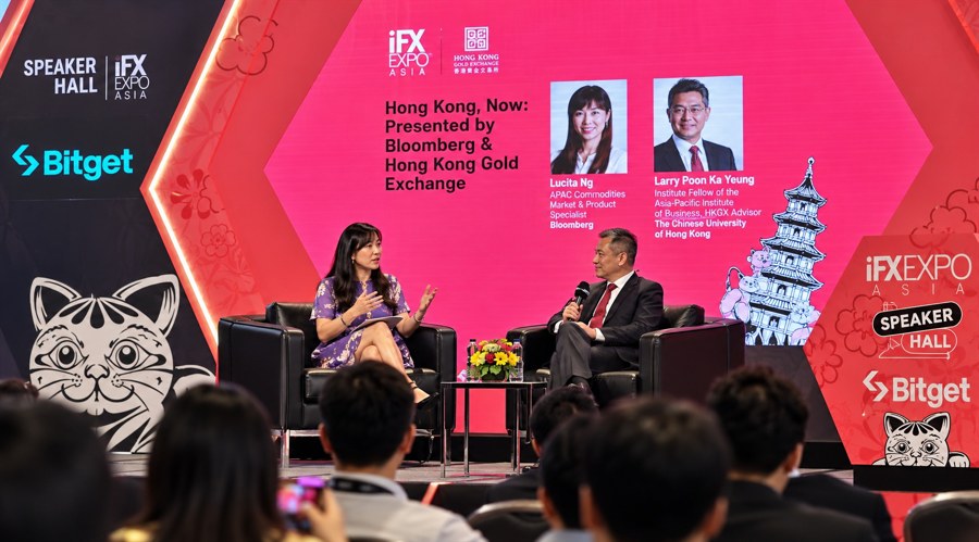 Hong Kong, Now: Presented by Bloomberg &amp; Hong Kong Gold Exchange panel