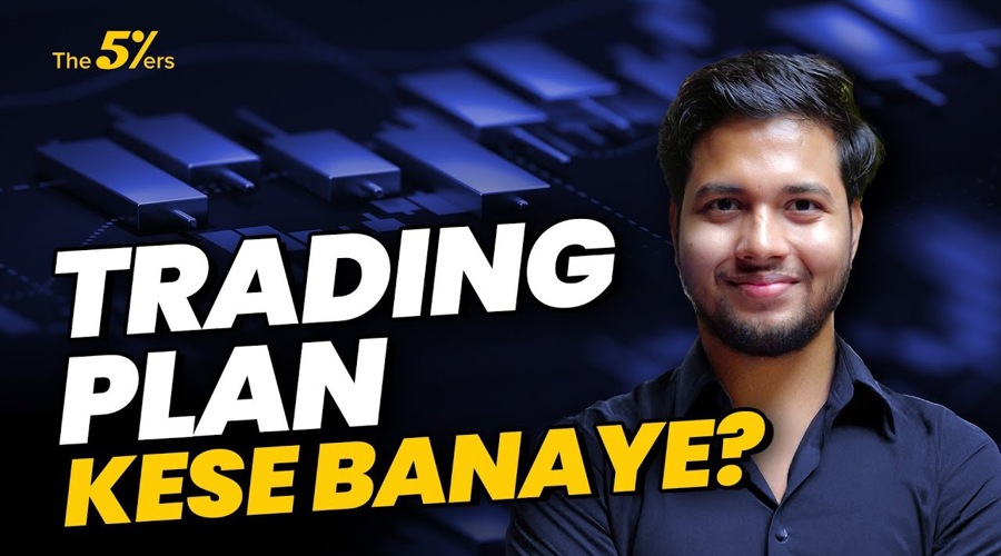 A YouTube video thumbnail of The5ers.com's India-centric channel