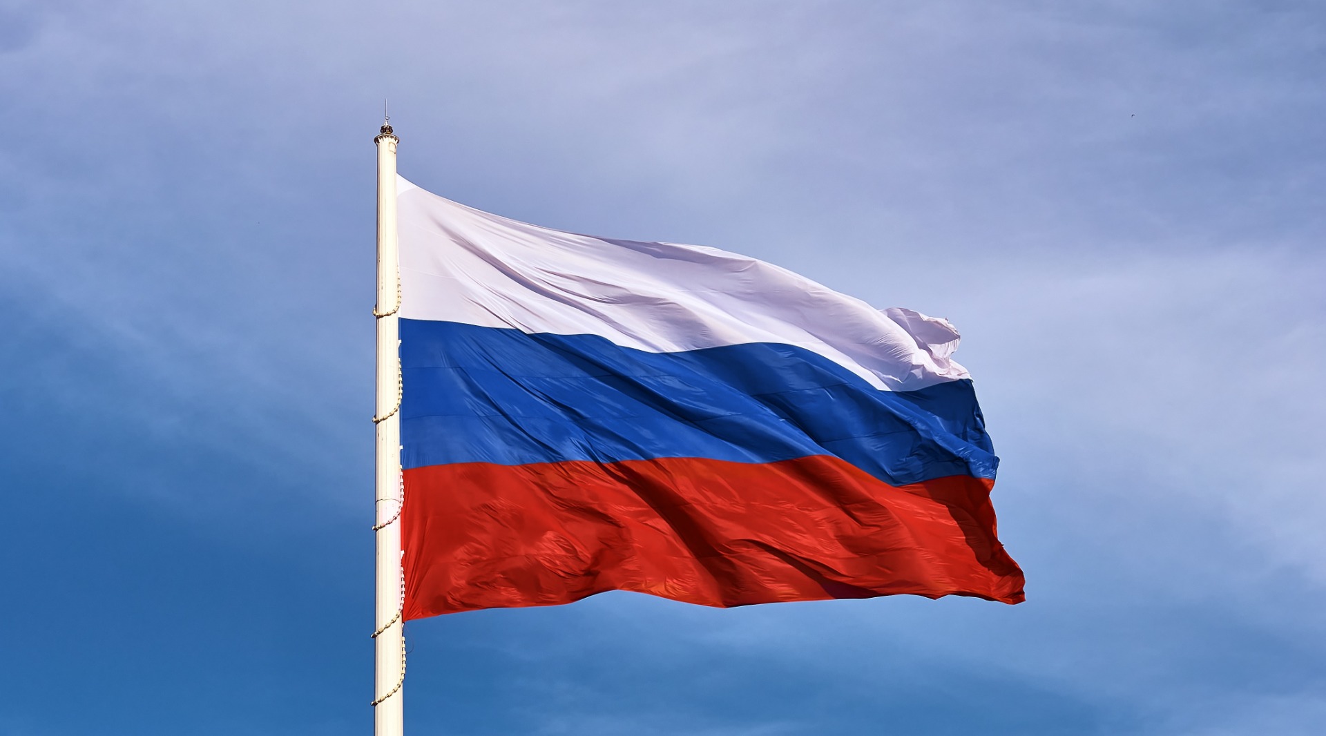 A flag of Russia