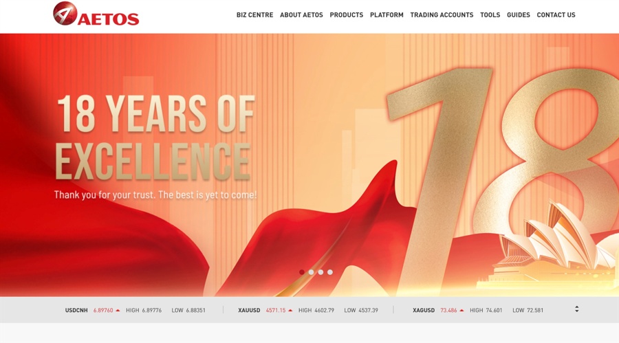 A screenshot of AETOS AU website