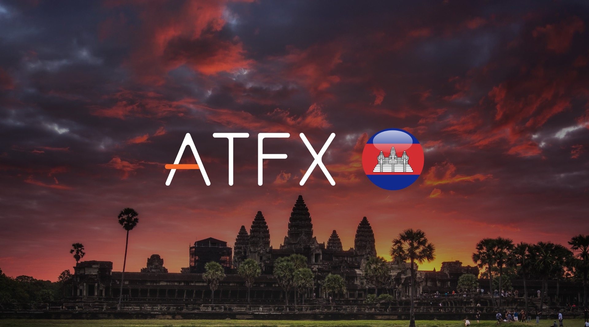 ATFX