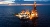 Aerial view from a drone of big jack up offshore drilling oil rig (shutterstock)