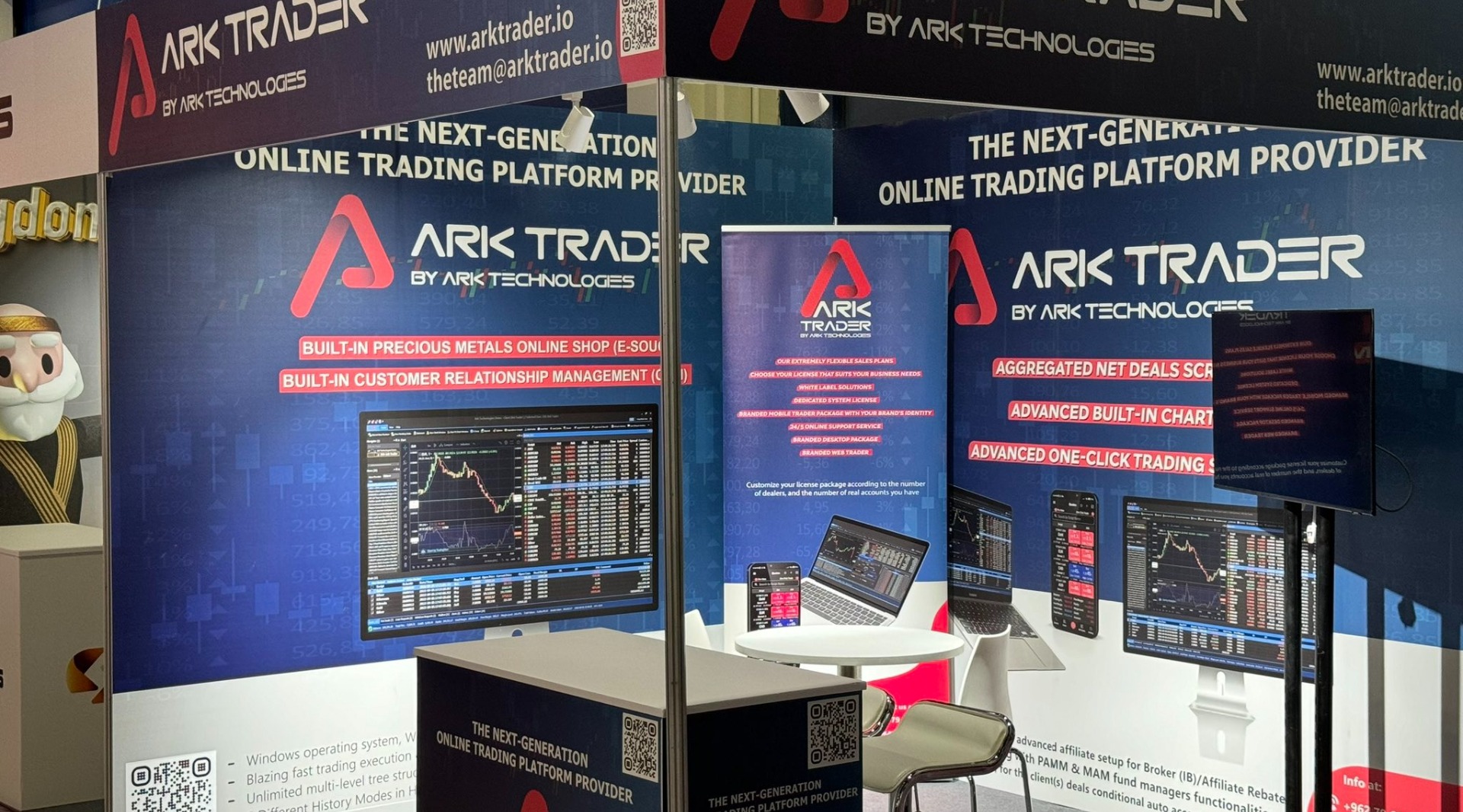 Ark Trader