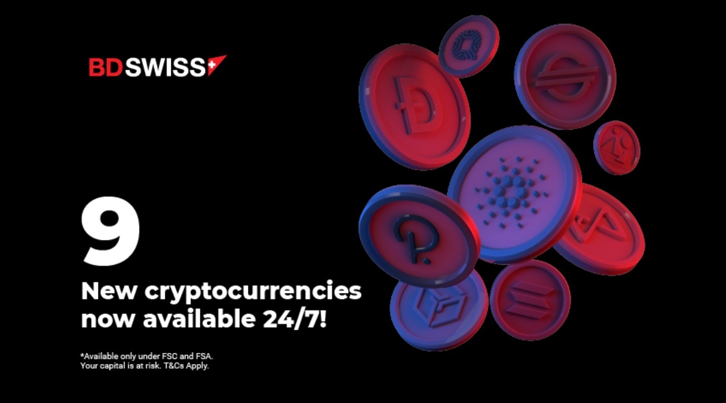 BDSwiss