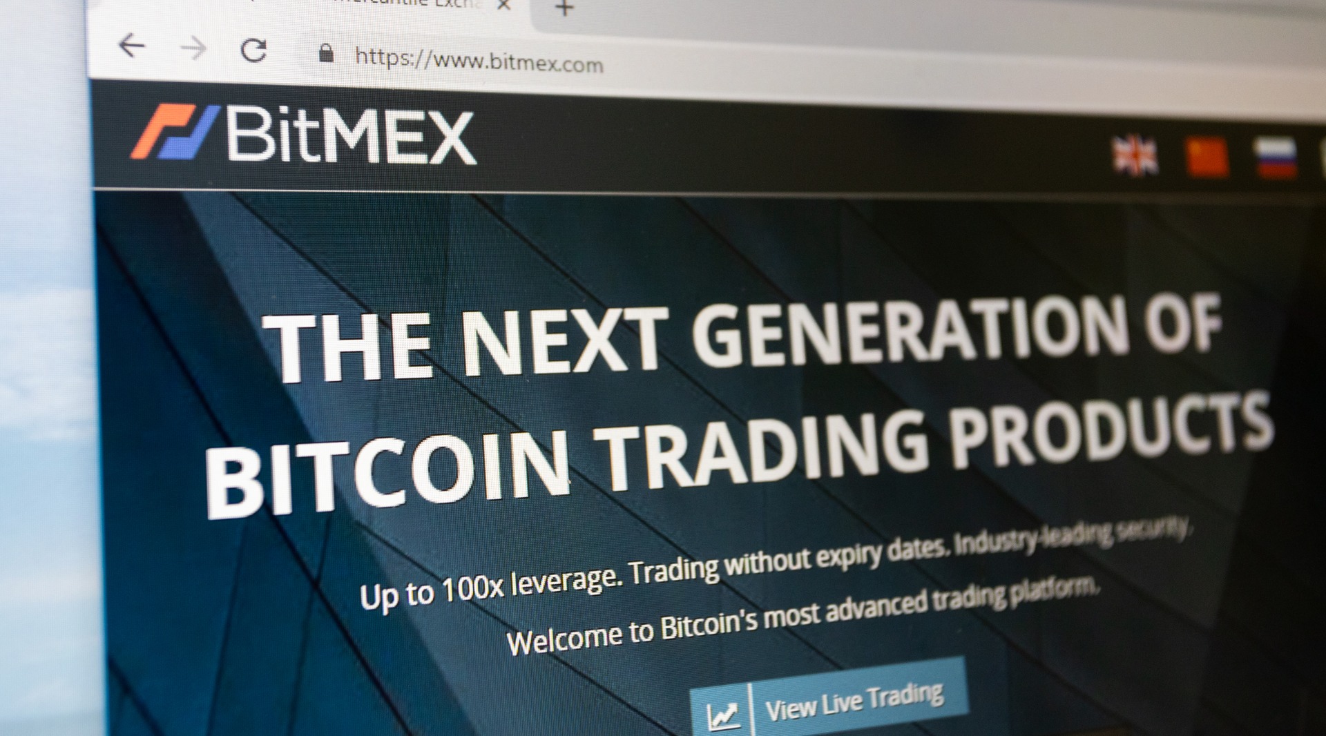 Bitmex (shutterstock)