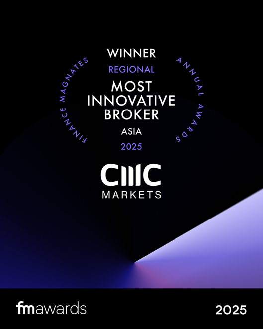 CMC Markets - Most Innivative Broker