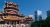 China Shutterstock