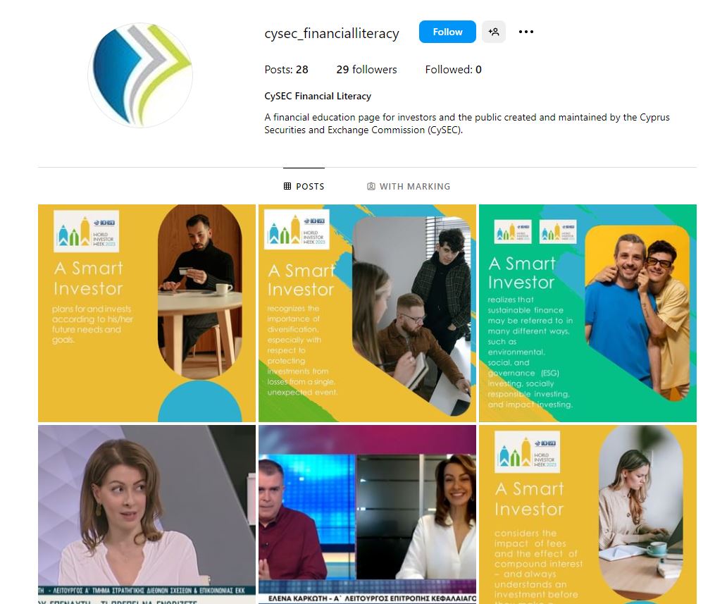 CySEC launches Instagram page