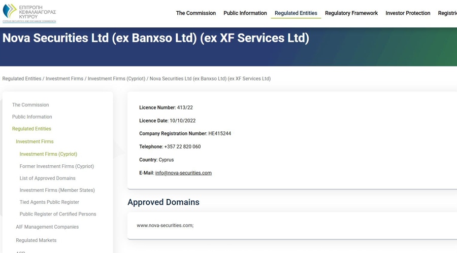 CySEC registry showing the renaming of Banxso to Nova Securities
