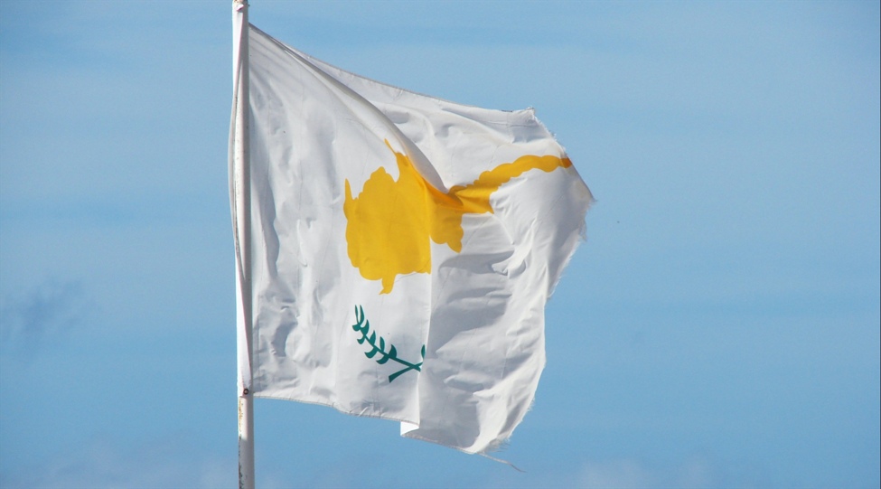 Cyprus Watchdog Cracks Down on Sloppy AML Reporting, Warns of Sanctions