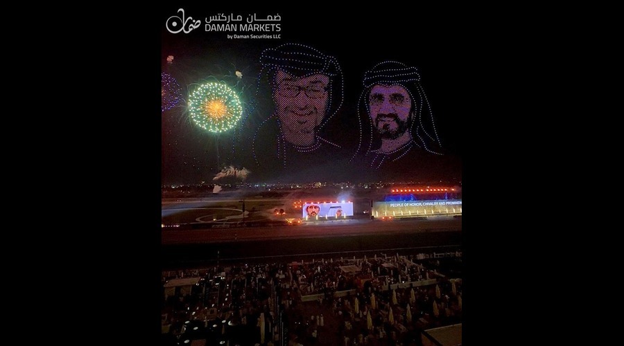 Daman Markets Celebrates a Season of Success at the Dubai World Cup Finale