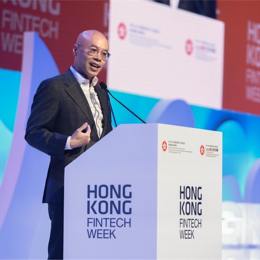 Dr Eric Yip, the SFC’s Executive Director of Intermediaries