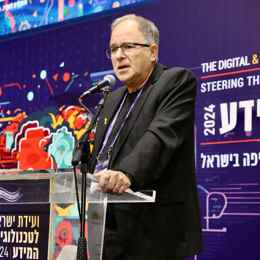 Eli Frank, Chairman of Israel IT Chamber