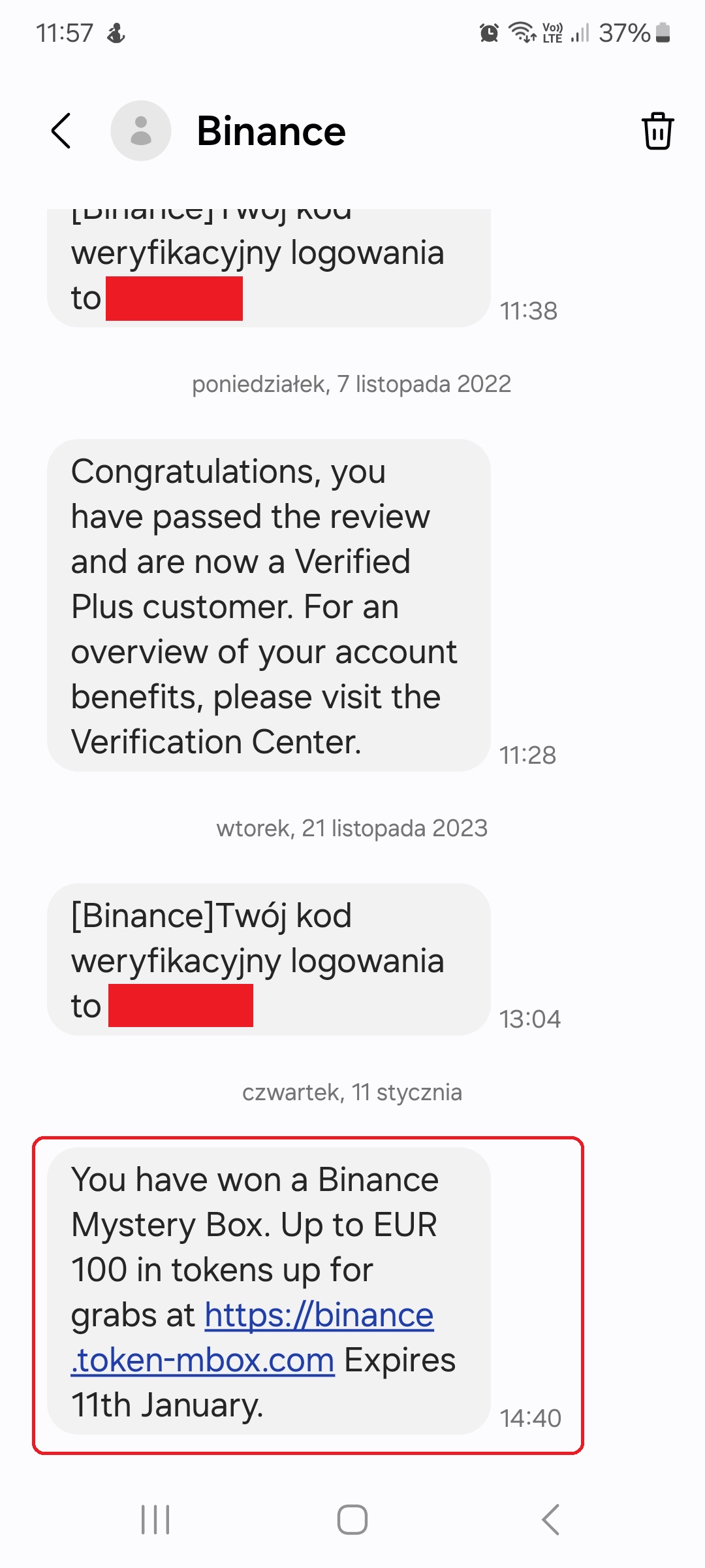 Fake Binance SMS