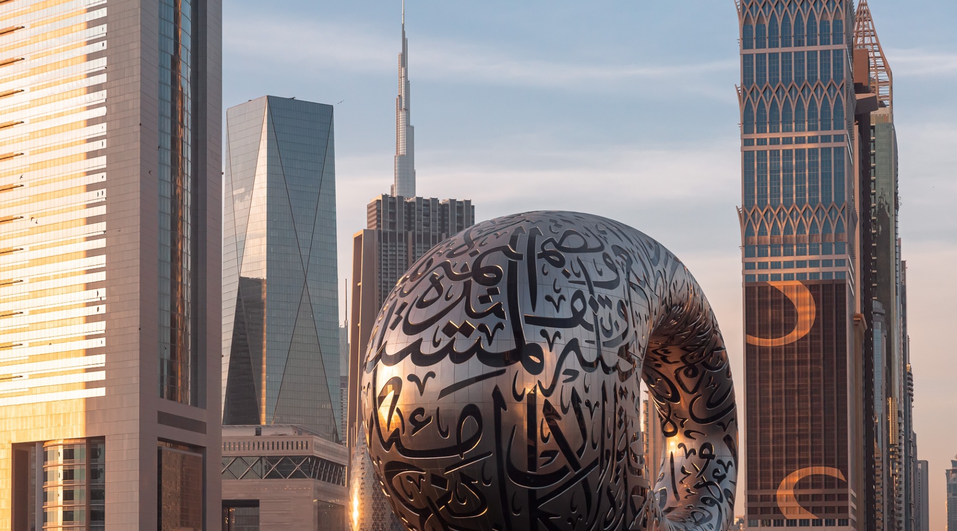 Futuristic cityscape of Dubai with Museum of the Future
