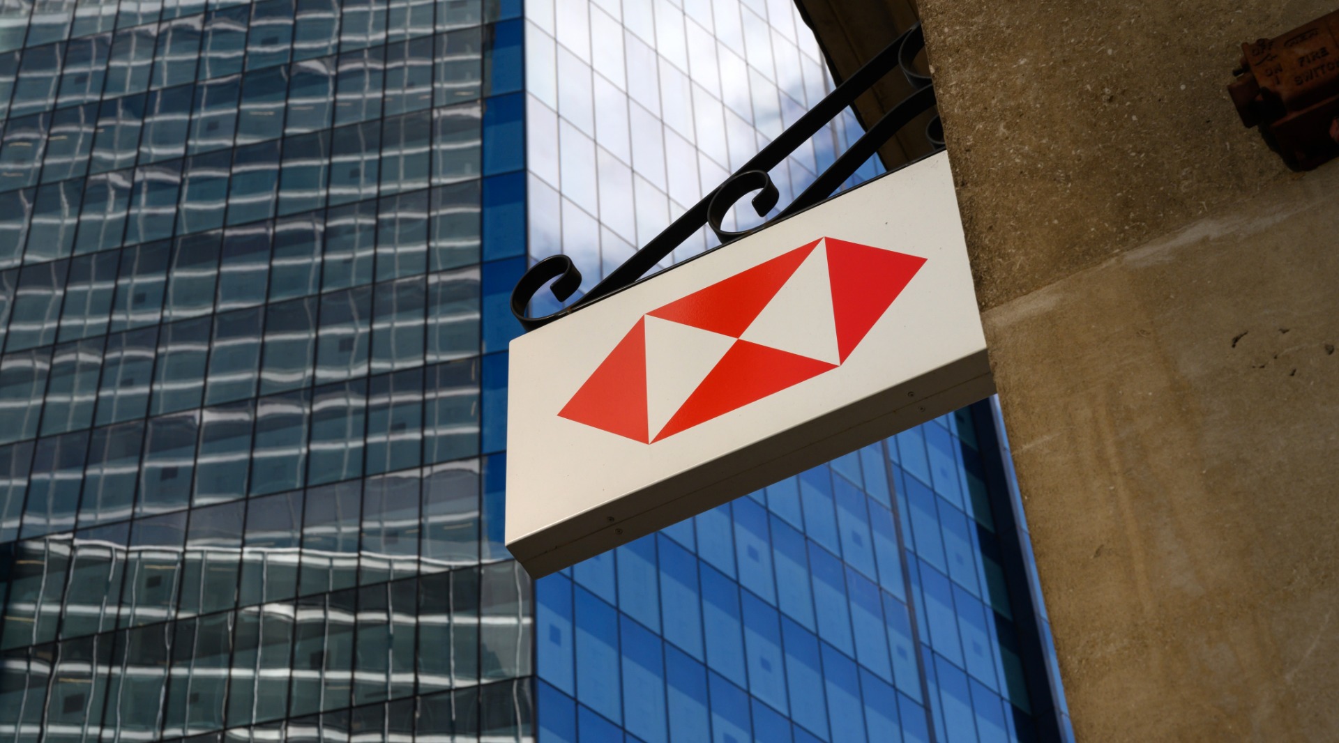 HSBC