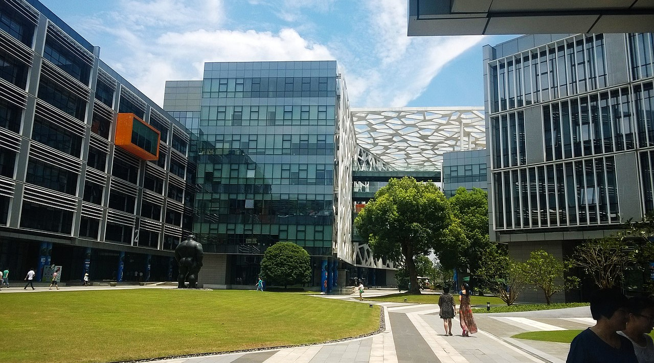 Headquarters for Alibaba's B2B service, Source: Wikipedia