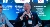 Hugh Whelan from ACI UK and SGX during FMLS:24