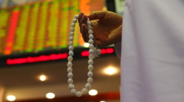 Inside The Dubai Financial Market