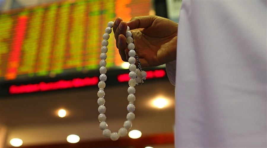 Inside The Dubai Financial Market