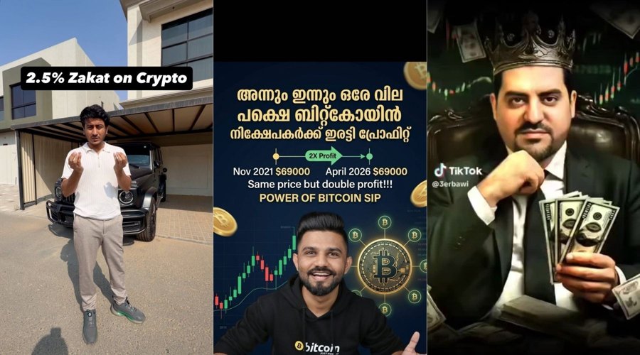 Instagram posts of three UAE-regulated finfluencers