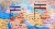 Make Money Online Israel and Iran on a map