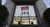 JPX toko stock exchange