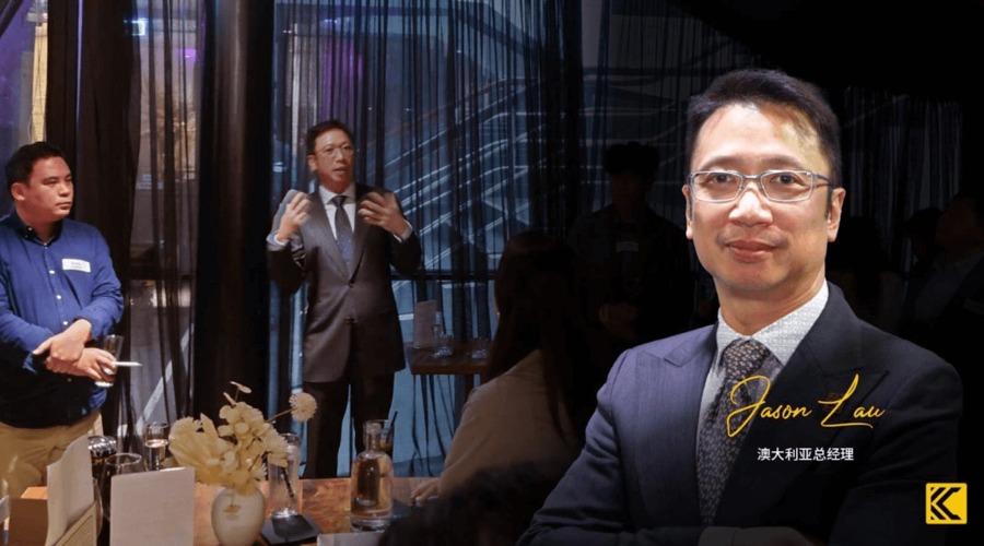 KCM Trade Joins Melbourne