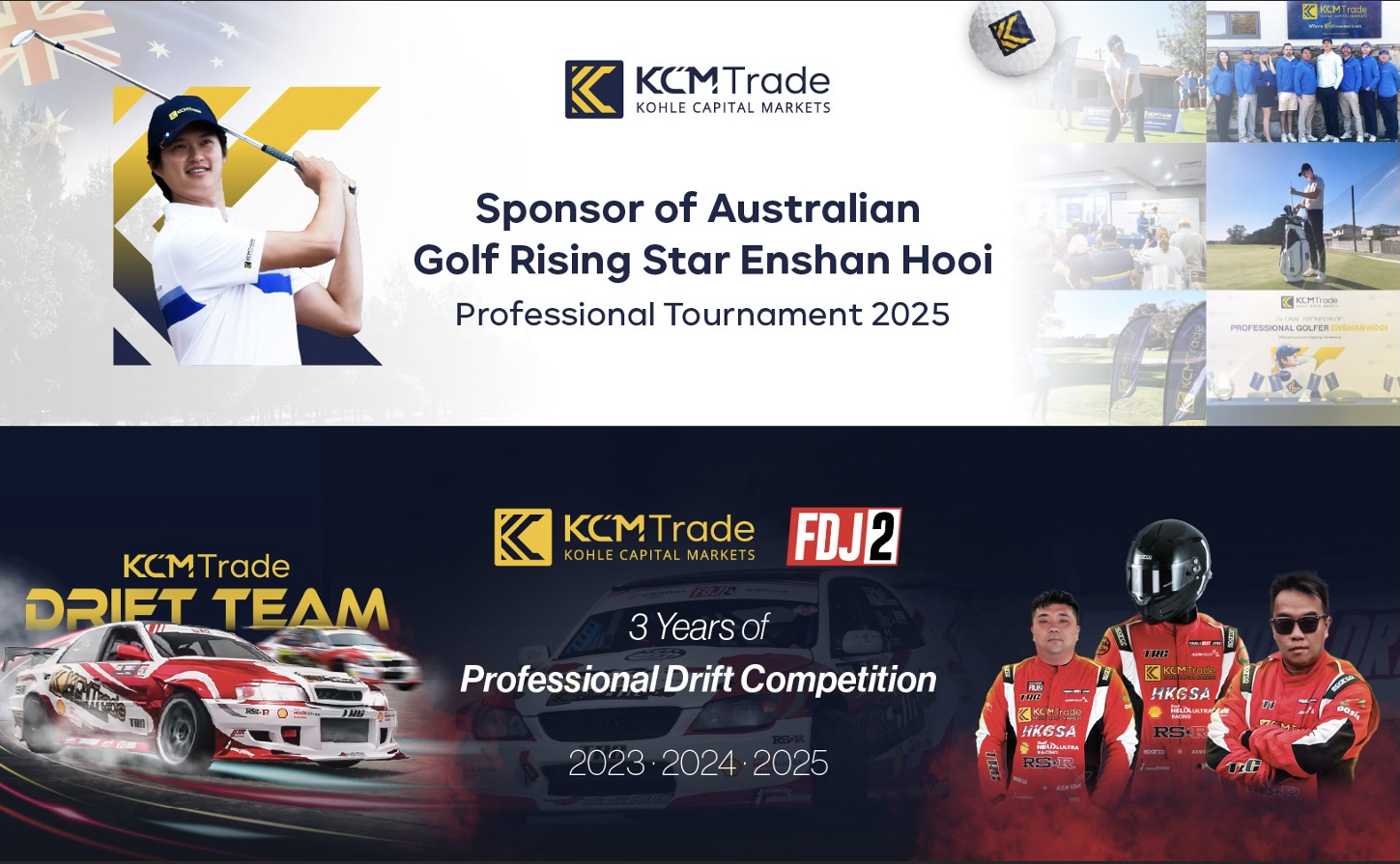 KCM