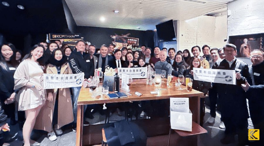 KCM Trade Joins Melbourne