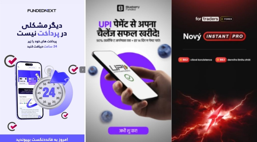 Localized promotions by prop firms.