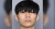 Malone Lam. Source: Wikipedia