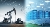 Oil in An Age of Oversupply: