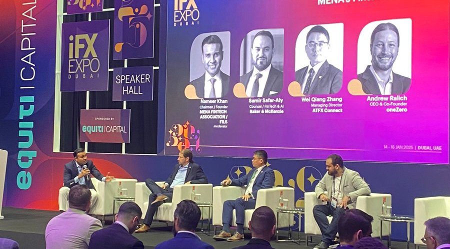 Panel discussion on Dealmakers of the Desert: From Oil to Algorithms at iFX EXPO Dubai