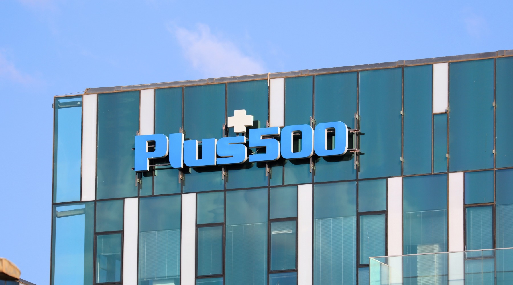 Plus500's office in Haifa, Israel; Photo: Shutterstock