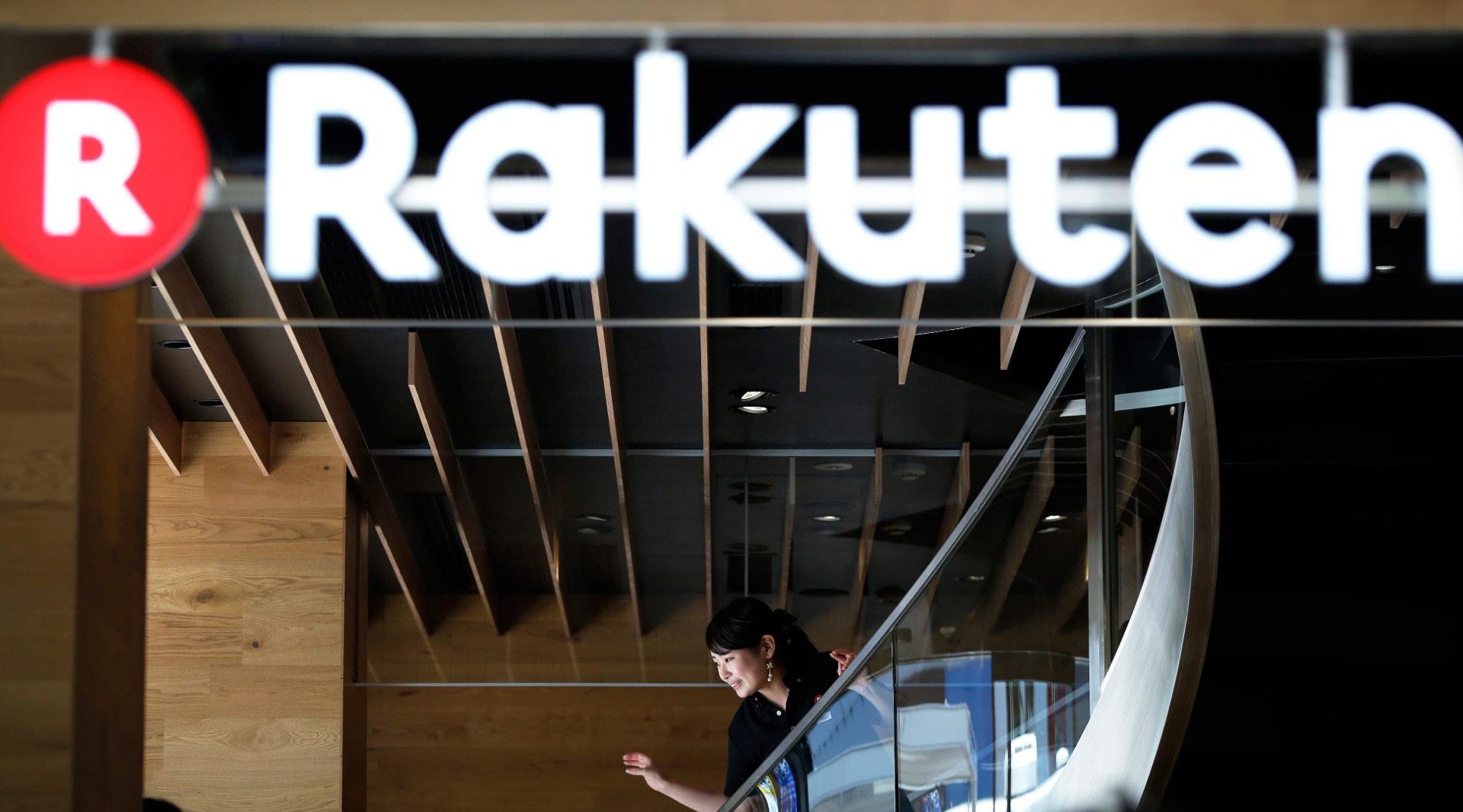 Rakuten_880x400