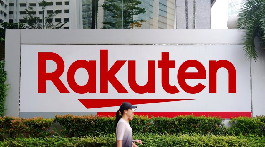 Rakuten shutterstock