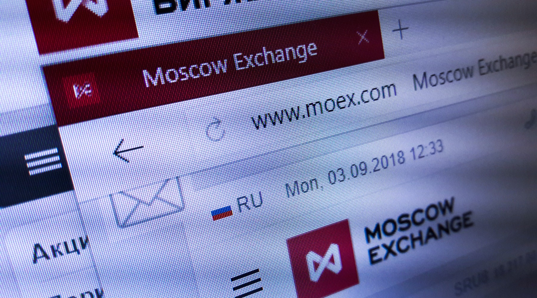 Russia, Moscow Exchange (MOEX), Shutterstock