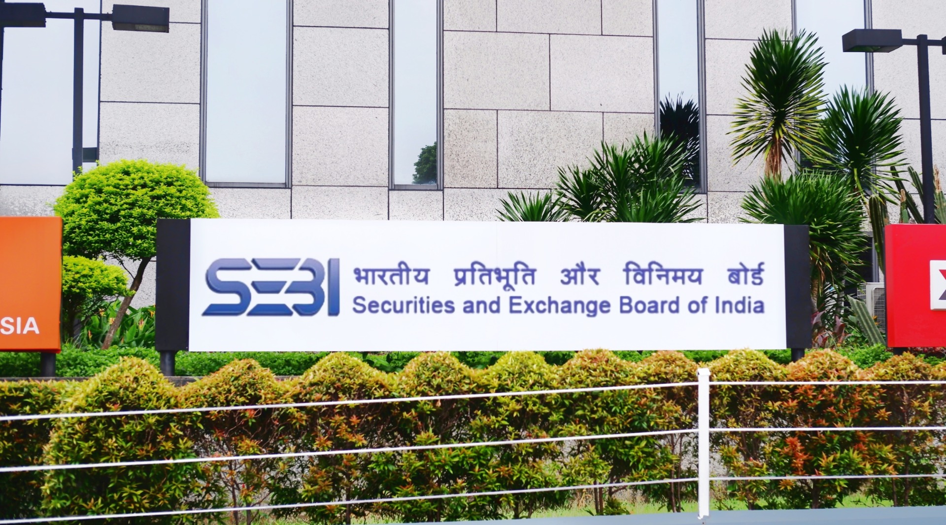 SEBI (shutterstock)