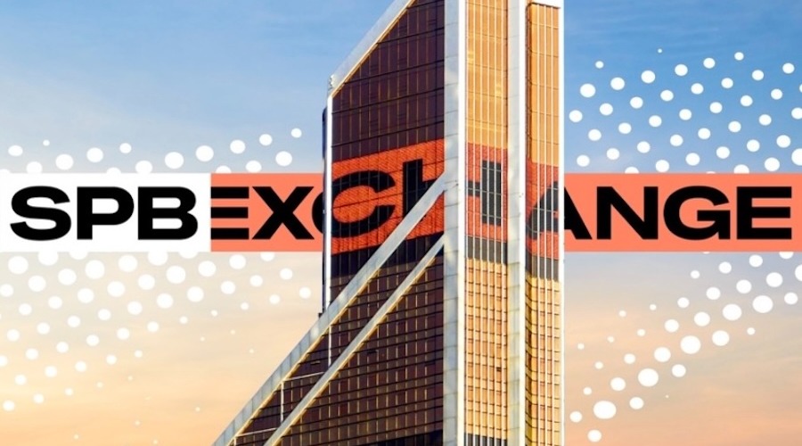 SPB Exchange