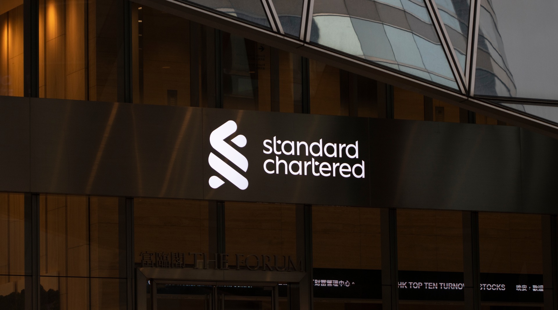 Standard Chartered (shutterstock)