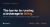TRADECORE