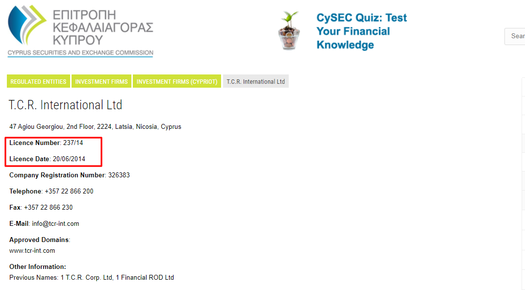 The CIF license was granted almost 10 years ago. Source: CySEC