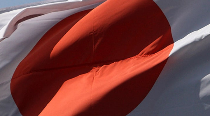 The Japanese flag waving in the wind