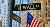 The Sign of Wall Street, New York City (Shutterstock)