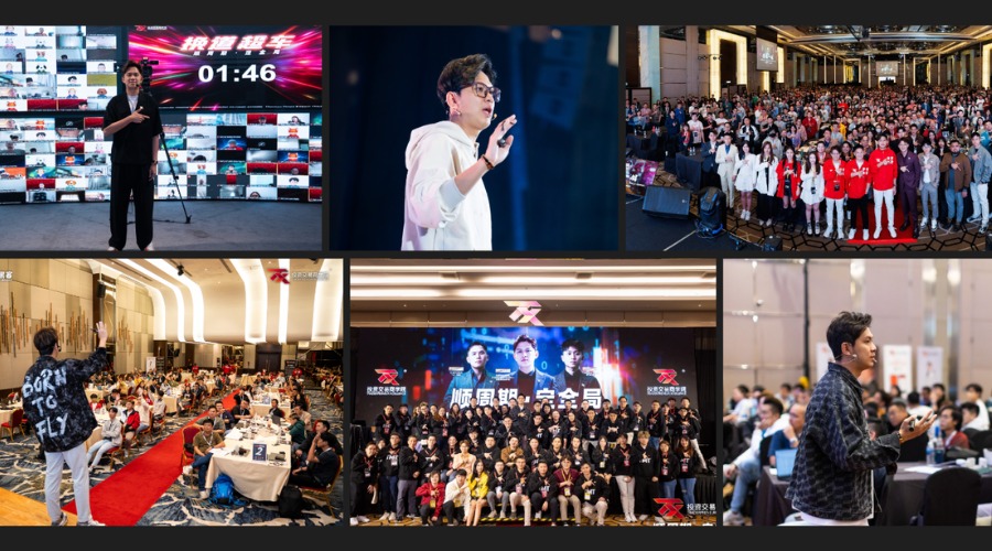 Traderpreneur Xcellence