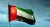 UAE’s Central Bank to Issue CBDC under New FIT Programme