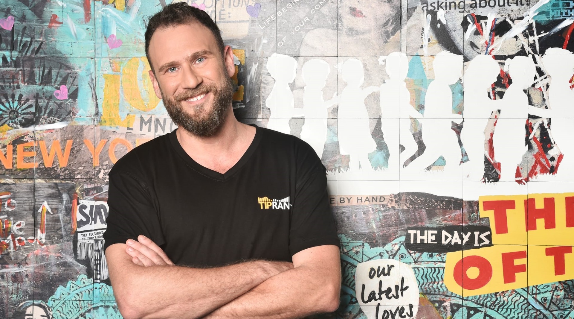 Uri Gruenbaum, the CEO of TipRanks