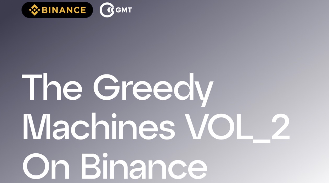 Binance