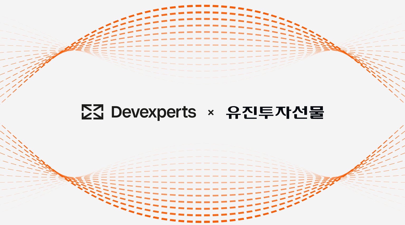 devexperts